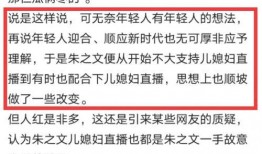 爆料知名导演名单大全视频,知名导演名单大揭秘