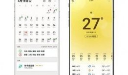 今日爆料手机最新视频播放,视频播放体验再升级，震撼来袭！