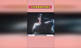 明星演唱会热点爆料视频,精彩瞬间与幕后花絮大揭秘