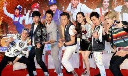 仙洋七兄弟爆料视频大全,揭秘兄弟情深与娱乐圈风云