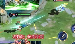 王者最新爆料夏洛特,王者峡谷新英雄，神秘舞者降临战场