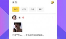 鱿鱼网红爆料视频下载,揭秘幕后真相与热门话题