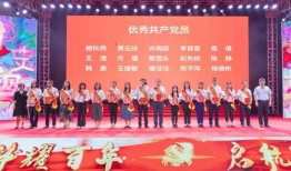 48年老党员爆料视频,那段激情燃烧的岁月