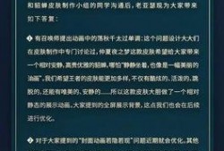 模型最新爆料软件,最新爆料软件深度解析
