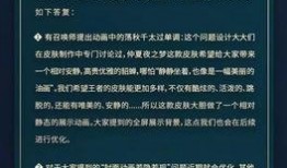 模型最新爆料软件,最新爆料软件深度解析