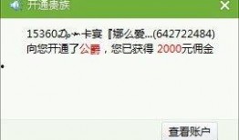 小鱼视频爆料大全最新版,揭秘娱乐圈最新动态与幕后故事
