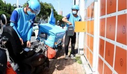 苏州外卖小哥爆料新闻视频,揭秘外卖行业背后的辛酸与挑战