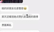 赣州抖音爆料事件视频最新,真相与争议交织的舆论漩涡
