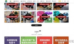 爆料表哥视频下载网站免费,揭秘热门资源背后的秘密