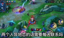 退网王者爆料博主视频,视频内容深度解析