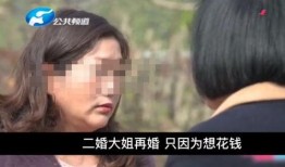 毛人龙被爆料视频大全集,揭秘事件背后真相