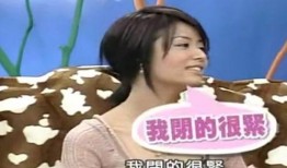 吉杰前女友爆料视频大全,揭秘明星感情生活背后真相