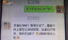 杭州梁女士最新爆料,揭秘某事件背后惊人真相