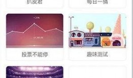 娱乐爆料挣钱吗,如何靠爆料赚钱
