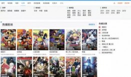 华人看点爆料视频违法吗,法律边界何在？