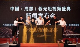 成都一位女子爆料新闻报道,揭露惊人真相，引发社会关注