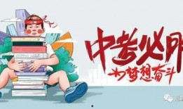 胡汉三直播爆料最新消息,最新热点事件内幕曝光