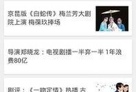 今日最新娱乐资讯爆料,明星恋情曝光，幕后真相令人震惊！