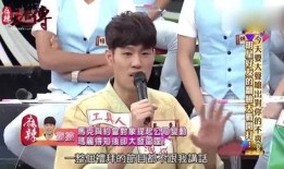 韩国艺人爆料黑料视频,艺人爆料黑料视频曝光