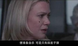 迷雾在线观看高清免费,高清免费在线观看，揭开神秘迷雾背后的惊悚真相