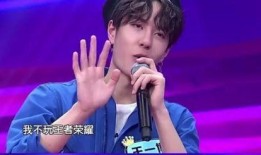 王一博英雄爆料视频大全,视频大全带你领略百变风采