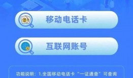 华阳新闻爆料电话查询号码,揭秘市民身边新闻背后的故事