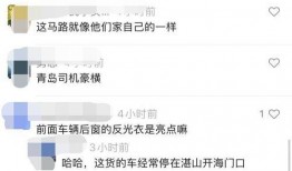 转发爆料视频违规吗,法律边界与道德考量