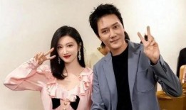 娱乐八卦最新爆料网页版