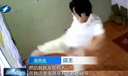 男子爆料卖手机视频,揭秘视频曝光惊人真相