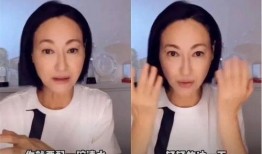 明星变白爆料视频,揭秘明星美白背后的秘密与技巧