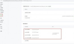 小程序最新爆料资讯内容,功能升级与行业趋势前瞻
