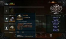 游侠bd在线观看,畅游虚拟世界，尽享视觉盛宴