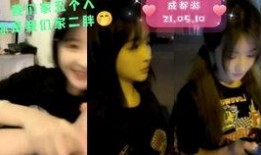 子枫妹妹爆料了吗视频,揭秘娱乐圈幕后真相