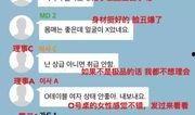 名星今日爆料视频大全集,热点事件一网打尽
