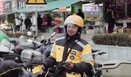 苏州外卖小哥爆料新闻视频,揭秘外卖行业背后的辛酸与挑战