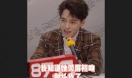 娱乐圈爆料剧组,剧组幕后风云大起底