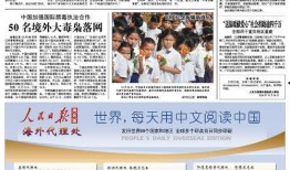 怎样爆料新闻线索最有效,揭秘高效爆料新闻线索的秘诀