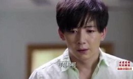 蓝正龙爆料赵哥视频,惊人真相曝光！