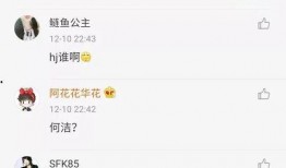 卓伟爆料娱乐圈商演,揭秘明星幕后商业交易真相