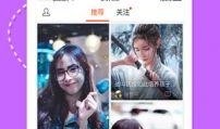 快看视频在线观看,畅享海量精彩内容，在线观看新体验