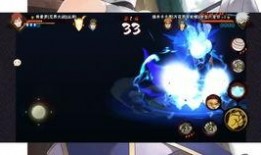 火影爆料摸头视频下载,下载热潮席卷网络