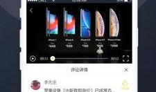 怎么免费看吃瓜视频,揭秘免费观看热门吃瓜视频的独家秘籍