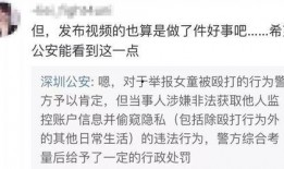 王泽林爆料视频全集,揭秘事件真相与内幕