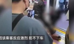 爆料西安老乔事件真相视频,真相视频曝光背后的惊人内幕