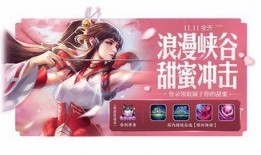 调香皮肤爆料怎么做的视频,跟随视频学习调香技巧