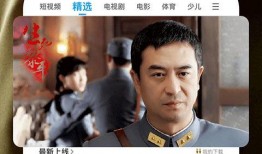 视频在线观看-,热门视频在线观看指南