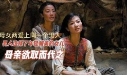 荒岛之恋 在线观看,孤岛求生，人性与自然的较量