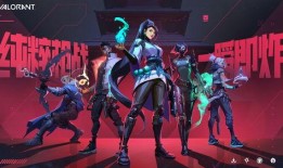 无畏契约狂徒最新皮肤爆料,无畏契约新皮肤惊艳亮相，狂野风格引期待