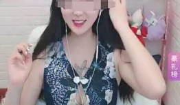 中介爆料女主播视频,中介爆料背后的真相