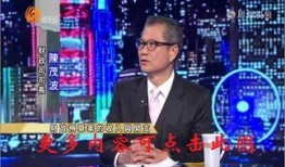 最新新闻视频在线观看,最新动态一网打尽